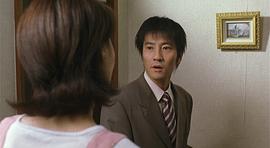 津田宽治