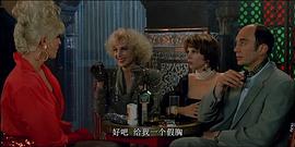 玛丽萨·帕雷德斯