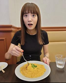 夏菜