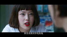 崔莉