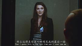 帕丽斯·沃纳