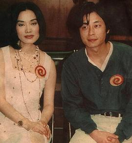 毛阿敏