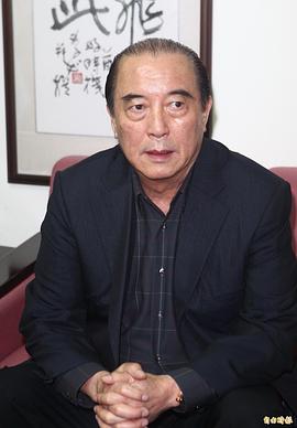 柯俊雄