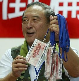 柯俊雄