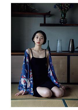 武田玲奈