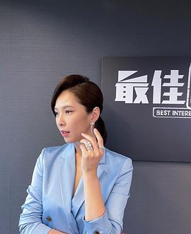 天心