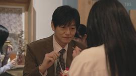 井浦新