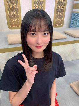 远藤樱