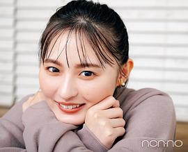 远藤樱