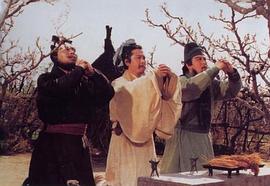 陆树铭
