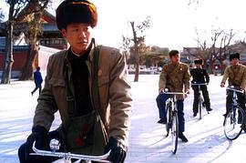 连奕名