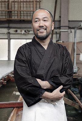 井上雄彦