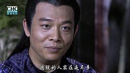 吴毅将