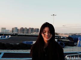 李星瑶