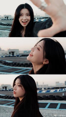 李星瑶