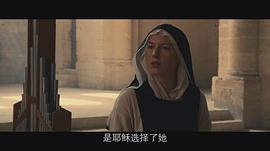 路易丝·舍维约特