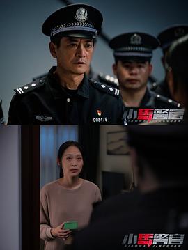 沈佳凝
