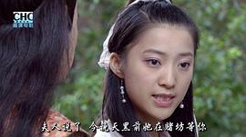 徐嘉樱