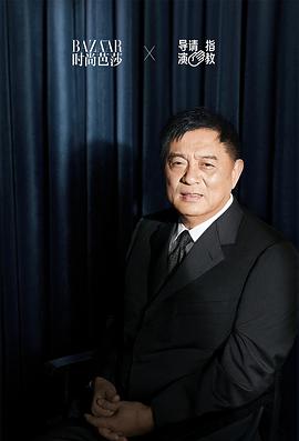 方励