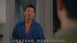 翁世杰
