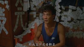 李修贤