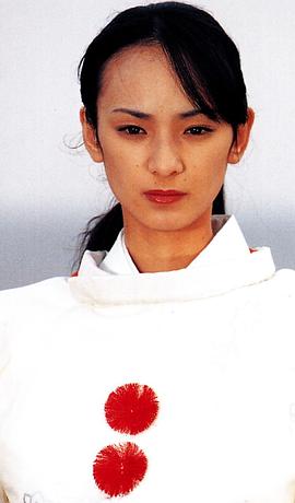 三轮瞳