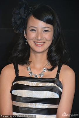三轮瞳