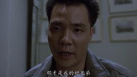 程东