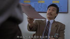 黄锦燊