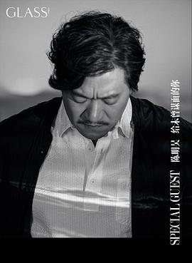 陈明昊