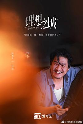 陈明昊