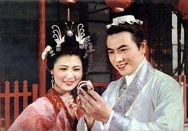 普超英