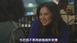 野波麻帆