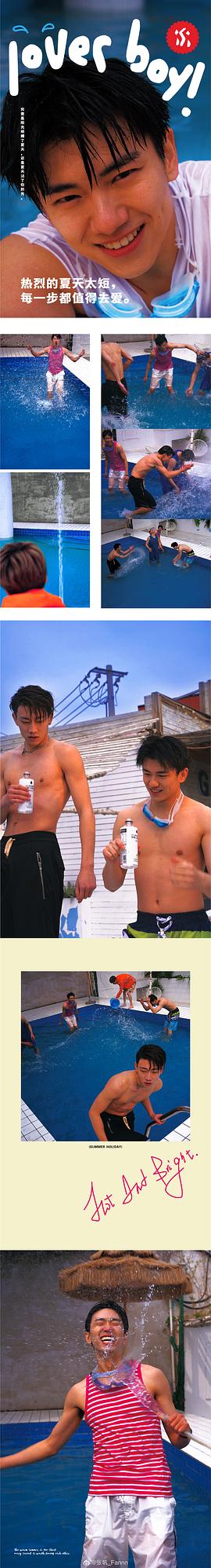张帆