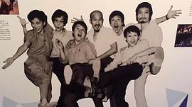 施南生