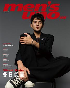 王凯