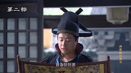 钱雁秋