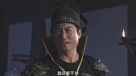 祝延平