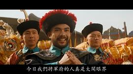 陈继铭