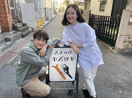 小关裕太