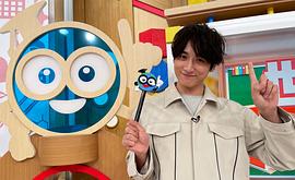 小关裕太