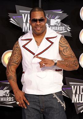 Busta Rhymes