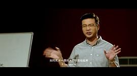 王迅
