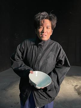 大锁