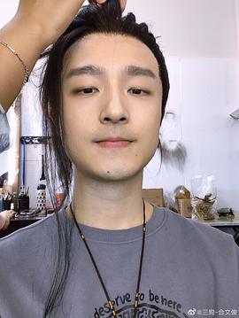 合文俊