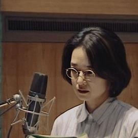 田中裕子