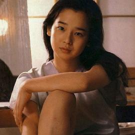 田中裕子