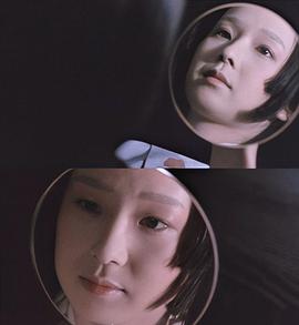 田中裕子