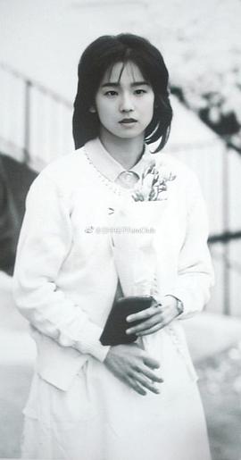 田中裕子