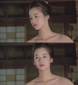 田中裕子